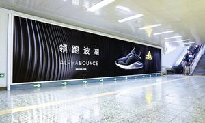 Perfil de aluminio Espesor Calidad Marco <span class=keywords><strong>luminoso</strong></span> LED Vinilo Banner caja de luz - Product Image 6