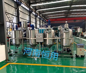 Equipo <span class=keywords><strong>de</strong></span> Procesamiento <span class=keywords><strong>de</strong></span> Aceite <span class=keywords><strong>de</strong></span> Palma Automático <span class=keywords><strong>de</strong></span> Acero Inoxidable <span class=keywords><strong>de</strong></span> Alta Calidad para <span class=keywords><strong>Planta</strong></span> <span class=keywords><strong>de</strong></span> Fraccionamiento <span class=keywords><strong>de</strong></span> Refinería <span class=keywords><strong>de</strong></span> Aceite <span class=keywords><strong>de</strong></span> Oliva con Capacidad <span class=keywords><strong>de</strong></span> 1-5 Toneladas - Product Image 2