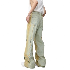 Prix de gros Jeans Pop délavés style vintage unisexe, décontractés et tendance - Product Image 4