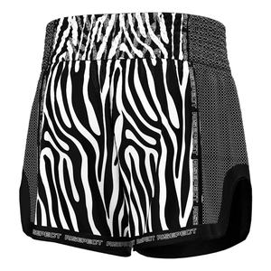 Shorts de combat Muay Thai pour hommes, shorts de combat professionnels, confort et mobilité - Product Image 4