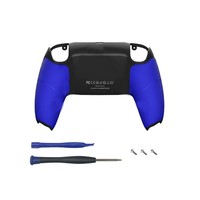 Coque arrière de remplacement antidérapante en caoutchouc souple pour manette de jeu PS5, coque arrière, accessoire de réparation