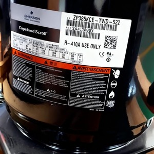 คอมเพรสเซอร์แบบสกรอลล์ Emerson Copeland รุ่น ZP485KCE TWD 522 R 410A สำหรับใช้งานเท่านั้น - Product Image 4