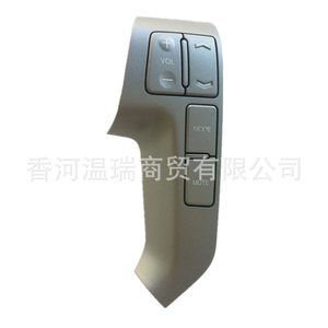 Interruptor Combinado Hyundai 967004H002KL para Kia Van, Repuesto de Control del Volante - Product Image 2