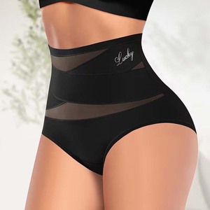 [Exclusivo Transfronterizo] para Europa y EE. UU. <span class=keywords><strong>Ropa</strong></span> <span class=keywords><strong>Interior</strong></span> Femenina de Tallas Grandes, Bragas de Cintura Alta sin Costuras con Control de Abdomen - Product Image 2