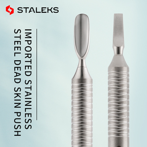 Soins des ongles en acier inoxydable, acier inoxydable, double extrémité, double effet pour éliminer la saleté et les impuretés dans les coutures des ongles - Product Image 5