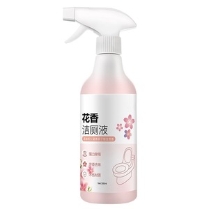 Limpiador de Inodoros con Aroma Floral, 500 ml, Spray Ecológico para Limpieza de Baños - Product Image 3