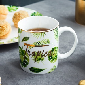 Green Plant Design Bone China Ceramic Dinner Plate Cup Saucer Mug Cutlery Set - Product Image 5