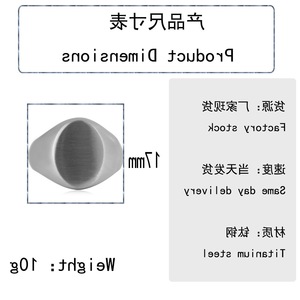yunnique Men's <b>Titanium</b> Steel Oval <b>Ring</b> Steel Color Geometric Design Gift Jewelry - Product Image 2