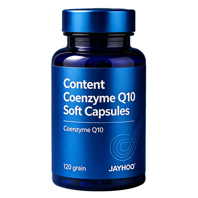 OEM/ODM Coenzyme Q10 80mg (120 Vegan Softgel) High Absorption Supplement Supports Heart Health Cellular Energy Adults Health