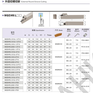 Wholesale <strong>Chinese</strong> Supplier CNC Holder Lathe <strong>Part</strong> Indexable Grooving Carbide Turning <strong>Tools</strong> - Product Image 4