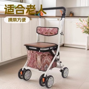 Carrito de compras plegable Js Senior, scooter de movilidad rojo para personas mayores con asiento y bolsa de almacenamiento - Product Image 3