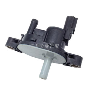 Válvula Solenoide del Canister de Carbón para Honda CRV 36162 RMX A01 136200 7040, Válvula de Control de Gas de Plástico - Product Image 1