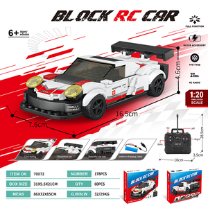 MILI 2025 Sportwagen Modell Baustein Fernbedienung RC Car Set Zusammen gebaute Sportwagen Ornamente Kleine Plastik Boy Toy Geschenk - Product Image 5