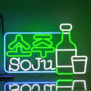 Наружная цветная светодиодная неоновая вывеска для баров, рождественские вечеринки, дни рождения, украшения комнаты - Product Image 2