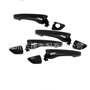 Manijas de Puerta Modernas Estilo Iraní, Aplicables a los Modelos 82652-F2010, 82651-F2010 y 82661-F2010 - Product Image 1