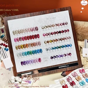 50 Colors French Cat Eye <b>Gel</b> Polish <b>Set</b> Long Lasting UV <b>Nail</b> <b>Gel</b> Varnish for Professional Salon <b>Nail</b> Art - Product Image 4