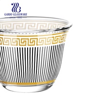 1 ensemble de tasses à thé design marocain en verre blanc, petit format 2oz, impression personnalisée, style arabe, Promotion