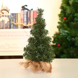 Árbol de Navidad Artificial de PVC Verde de Alta Calidad TC de 40, 50 y 60 cm para Decoración Navideña en Interiores, Hogar, Oficina y Fiestas - Product Image 4
