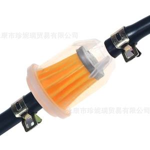 Élément de filtre à carburant pour moto Zhen Nirui, grande taille, jaune, pour la réparation de véhicules utilitaires Polaris - Product Image 5