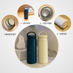 Mug à café isotherme à double paroi en acier inoxydable 350 ml 500 ml, gobelet de voyage pratique avec couvercle Kintos - Product Image 4