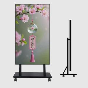 - Definition <strong>Display</strong> and Energy - Saving Feature Creative <strong>Visual</strong> Solution <strong>Visual</strong> <strong>Display</strong> Unit Digital Signage and <strong>Displays</strong> - Product Image 1