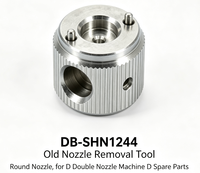 Outil de démontage de buse DB-SHN1244 (buse ronde) pour machine à double buse D, pièces de rechange D