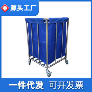 Chariot à déchets hospitaliers en acier inoxydable 520x520x860mm, chariot à linge mobile avec roues pour usage médical - Product Image 4