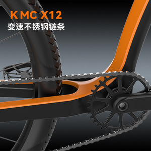 <b>A5</b>-100 New Carbon Fiber - Dual Disc Road Bike, Outdoor Cycling Variable Speed Cross-Country Mountain Bike <b>A5</b>-100 Ordinary Pedal - Product Image 4