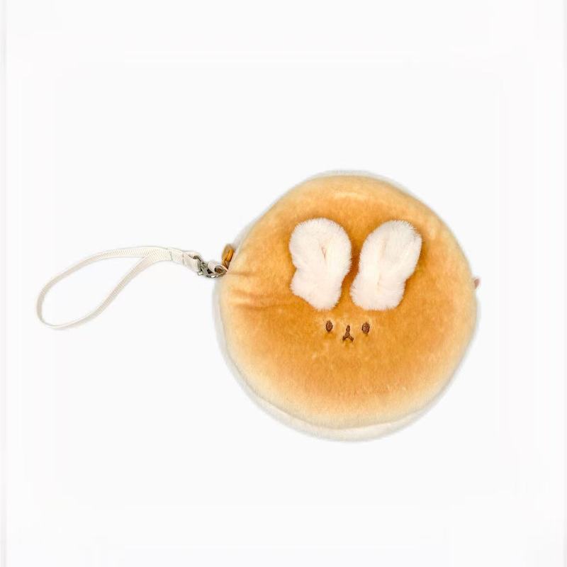 Cute Plush Coin Purse Keychain Kawaii