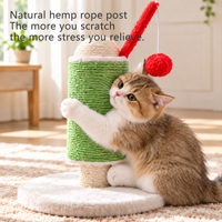 Nouveau griffoir vertical pour chat en forme de tasse de thé au lait, entièrement recouvert de sisal, avec pompon suspendu pour le jeu des animaux domestiques en intérieur