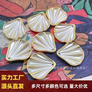 Perles en imitation de coquillages, pétales de feuilles, plaquées or, en résine plastique ABS, perles dispersées pour la création de bijoux DIY, ornements pour cheveux - Product Image 4