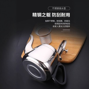 Tetera de Acero Inoxidable de 1.0L, Estilo Restaurante, Apta para Cocina de Inducción, Gran Capacidad, Uso Doméstico - Product Image 3