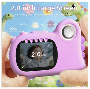 Nouveau et populaire : Kit microscope numérique portable 2-en-1 pour enfants avec écran 2,0 pouces, rechargeable – Cadeau éducatif et outil de réparation - Product Image 5