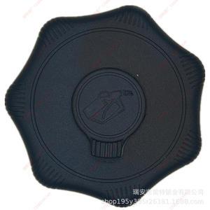 Bouchon de réservoir de carburant pour camions Volvo Mercedes-Benz MAN DAF Renault Iveco ABS noir numéro de pièce 2993918 - Product Image 3