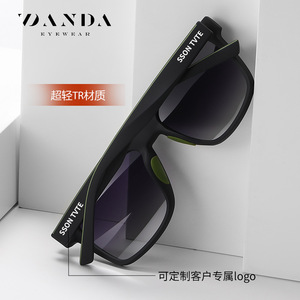 Danda Men's Polarized Sunglasses S11103 TR <b>Frame</b> UV400 Square Outdoor Driving - Product Image 1