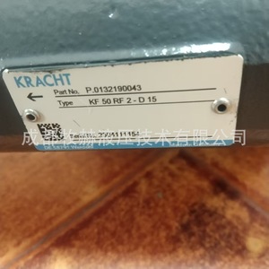 ปั๊มไฮดรอลิกแบบโรตารี่ Kracht Gear Pump รุ่น Kf3 112F10Bp01A7Dp2 Dkf3D16  วัสดุเหล็กหล่อ แรงดัน 250 บาร์ ผลิตในเยอรมนี มีสินค้าในสต็อก - Product Image 4