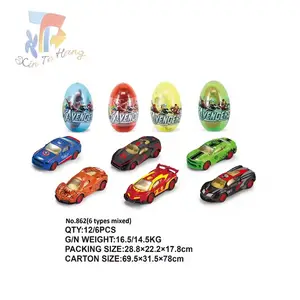 Die-casting model car 1 to 64 novelty eggshell appearance children's boutique giveaway toys Die-casting model car