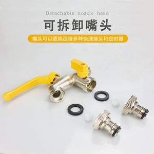 Robinet d'extérieur Tangke en alliage de zinc, épaissi, à connexion rapide, à double sortie (un entrée, deux sorties), pour usage domestique en extérieur - Product Image 4