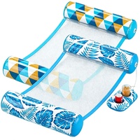 Hamac aquatique gonflable pour adultes, chaise longue de piscine, lit flottant en maille, dossier rayé pliable à double tube – Fournisseur fabricant
