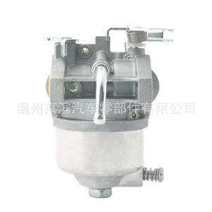 คาร์บูเรเตอร์ Am122006 H012 C0013 สำหรับ Gator 6x4 S/n ต่ำกว่า 068250 พร้อมปะเก็นนิรภัย - Product Image 4