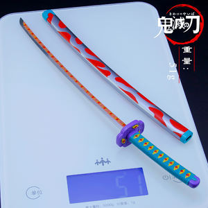 Échantillon <span class=keywords><strong>gratuit</strong></span> 26cm jouet en métal épée tueur de démons Katana épée Kimetsu No Yaiba Tanjiro katana - Product Image 3
