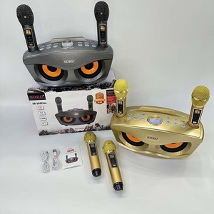 Sdrd SD306 Cộng Với 2023 Mới Nhất Gia Đình KTV 2-Trong-1 Xách Tay Karaoke Loa Không Dây Với Kép Microphone Owl Loa Âm Bass Âm Thanh - Product Image 6