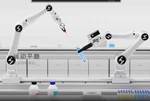 Robot Colaborativo Huayan Robotics E15-Pro de 6 Ejes con Capacidad de Carga de 18 kg, Alcance de 1300 mm, Control y Visión Artificial, Certificado CE - Product Image 1