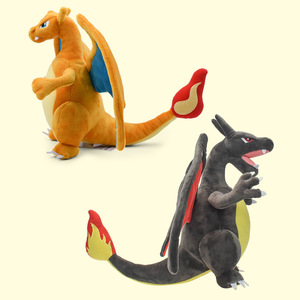 23cm-25cm pequeño elfo felpa dos esquinas amarillo fuego respiración oscuro millones fuego respiración dragón peluche juguete - Product Image 2