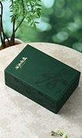 Boîte cadeau vide réutilisable pour le thé Longjing de la série Xingchun, avec étui en cuir et emballage double en céramique de qualité alimentaire