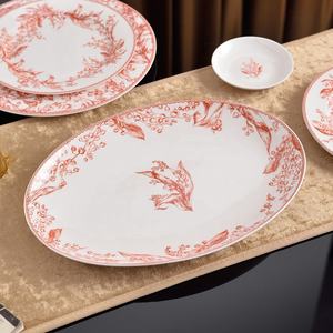 New Model Nordic Minimalist Style 32pcs Porcelain <b>Dinner</b> <b>Set</b> - Product Image 4