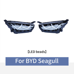 Phare adapté pour BYD Seagull Assembly Non-Destructive Daytime Running Light Front Turn Flow LED Dual <span class=keywords><strong>Lens</strong></span> Modification - Product Image 5