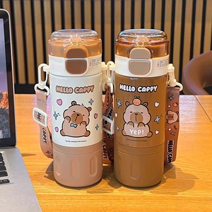 Termo Doble Hello Cappy de 500 ml, Antiderrames, con Correa, para Estudiantes y Uso Escolar - Product Image 1