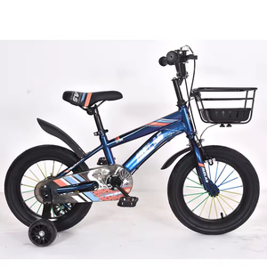<span class=keywords><strong>จักรยาน</strong></span><span class=keywords><strong>เด็ก</strong></span>12-20นิ้ว<span class=keywords><strong>จักรยาน</strong></span><span class=keywords><strong>เด็ก</strong></span>2 3ถึง5 7 <span class=keywords><strong>10</strong></span>ปี - Product Image 2