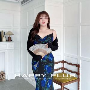 Cárdigan Corto Modal Happy Plus para Mujer, Talla Grande, Estampado Floral, Transpirable, Casual, Grosor Medio - Product Image 1